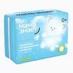 Салфетки сухие, "Мама Знает", маленькая упаковка - 500 тг