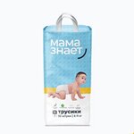 Трусики "Мама Знает" M (резмер 3) - 6990 тг
